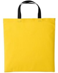 Nutshell - Cabas Rw7155 - Lyst