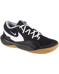 Nike - Chaussures Hyperquick - Lyst