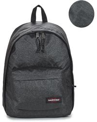 Eastpak - Rucksack Out Of Office Paillette - Lyst