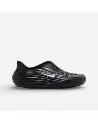 Nike - Baskets basses ReactX Rejuven8 Triple Black - Lyst