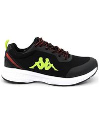Kappa - Baskets - Lyst