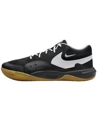 Nike - Chaussures Hyperquick - Lyst