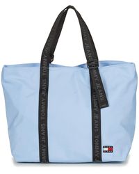 Tommy Hilfiger - Cabas TJW ESS DAILY TOTE - Lyst
