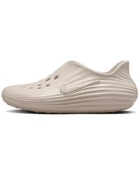 Nike - Chaussure Reactx Rejuven8 Pour Femme - Lyst