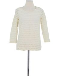 Sezane - Blouses T-shirt en coton beige - Lyst