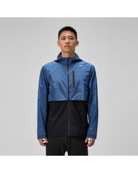 Speedo - Vanquisher Pro Jacket - Lyst