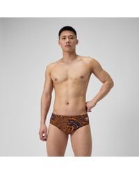 Speedo - Hydrochasm Brief - Lyst