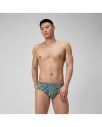 Speedo - Hydrochasm Brief - Lyst