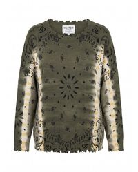 Kujten - 'Mela Abba Bandana' Sweater - Lyst