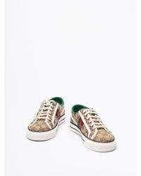 Gucci - `Gg Tennis 1977` Sneakers - Lyst