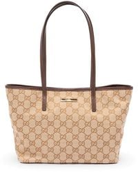Gucci - Essence Plaque' Shoulder Bag - Lyst