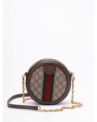 Gucci - `Ophidia Gg` Mini Round Shoulder Bag - Lyst