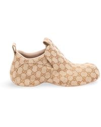 Gucci - Drip Sneakers - Lyst