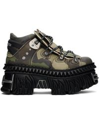 Vetements - Khaki New Rock Edition Platform Sneakers - Lyst
