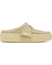 Clarks - Wallabee Cup Lo Loafers - Lyst