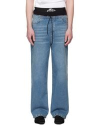 PROTOTYPES - Waistband Regular Jeans - Lyst