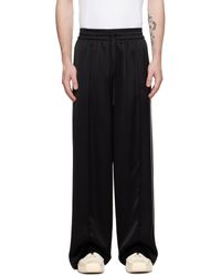 Peter Do - Pj Trousers - Lyst