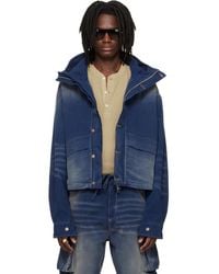 424 - Cropped Parka - Lyst