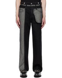 Feng Chen Wang - Inside Out Jeans - Lyst
