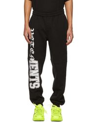 vetements sweats