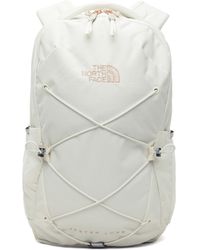 The North Face - Off- Jester Luxe Backpack - Lyst