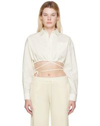 ANDREADAMO - Andreadāmo chemise coulisse blanc cassé - Lyst