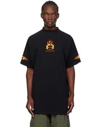 Balenciaga - Burning Unity T-Shirt - Lyst