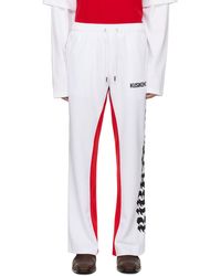 Kusikohc - Suite Track Pants - Lyst