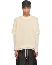 Jan Jan Van Essche - オフホワイト O-Project Basic メッシュ ジャージ Tシャツ - Lyst