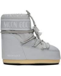 Moon Boot - グレー Icon ショートブーツ - Lyst
