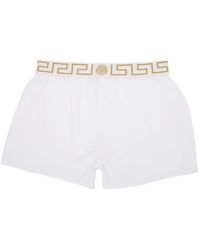 Versace White Medusa Boxers