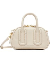 Marc Jacobs - Off- Babe Mini Top Handle Bag - Lyst