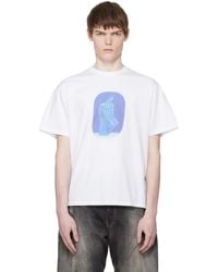 Carne Bollente - Sadao Hasegawa Alone T-Shirt - Lyst