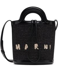 Marni - Tropicalia Small Bucket Bag - Lyst