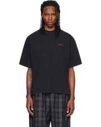 Vetements - Classic Logo Boxy T-Shirt - Lyst