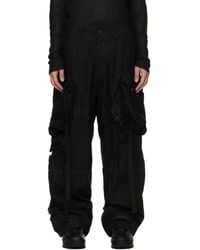 Julius - Gas Mask Pants - Lyst