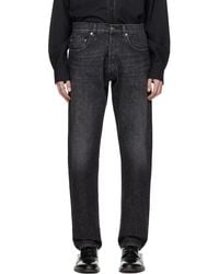 Maison Margiela - ブラック ファイブポケット ジーンズ - Lyst