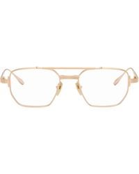 Akoni - Proteus Rx Glasses - Lyst