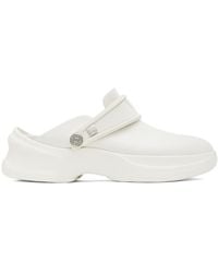 WOOYOUNGMI - White Embossed Clogs - Lyst