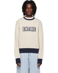 Entire studios - Off- Contro Crew Sweatshirt - Lyst