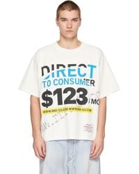 RIVINGTON roi Rebis - 'Direct To Consumer' Cva T-Shirt - Lyst