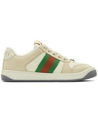gucci screener sneakers