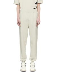 A_COLD_WALL* - * Off-white Essential Sweatpants - Lyst