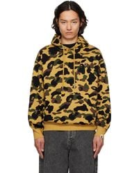 A Bathing Ape - 1St Camo Jacquard One Point Pullover Hoodie - Lyst