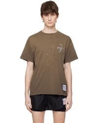 Satisfy - ブラウン Mothtech Tシャツ - Lyst