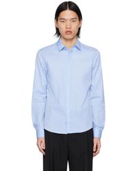 WOOYOUNGMI - Button Up Shirt - Lyst