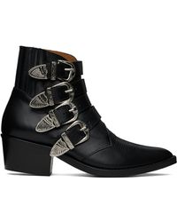 Toga - Ssense Exclusive 4 Metal Cowboy Boots - Lyst