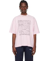 Vetements - Fuck Everything T-Shirt - Lyst