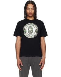 A Bathing Ape - Abc Camo Busy Works T-Shirt - Lyst