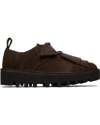 Engineered Garments - Derbys Desert Khan Bruns À Logos Édition Clarks Originals - Lyst